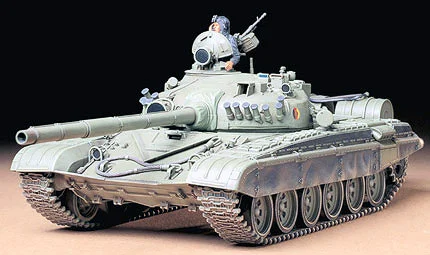 Tamiya Russian Army Tank T72M1 — image 2 of 8