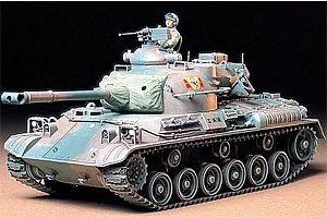 Tamiya Type 61 Japanese Tank Ltd — image 2 of 2