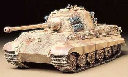 Tamiya King Tiger Production Turret — image 1 of 8