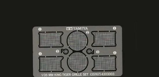 Tamiya King Tiger Etched Grille &mdash; image 2 of 2