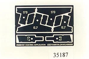 Tamiya Zimmerit Coating Applicator — image 2 of 8