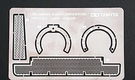 Tamiya Mia/A2 Photo Etched Parts &mdash; image 2 of 3
