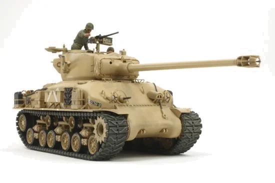 Tamiya 1/35 M51 — image 3 of 9