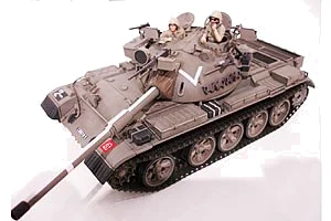 Tamiya 1/35 Tiran 5 — image 2 of 9