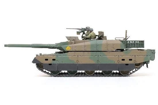 Tamiya 1/35 Jgsdf Type 10 Tank — image 13 of 14