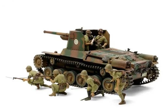 Tamiya 1/35 Type 1 W/6 Figures — image 2 of 5