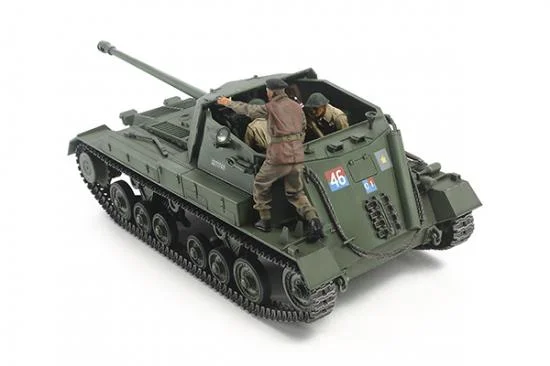 Tamiya Archer-British Anti Tank Gun — image 10 of 12