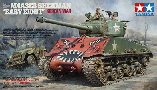 Tamiya 1/35 Easy Eight Sherman Korean War — image 11 of 13