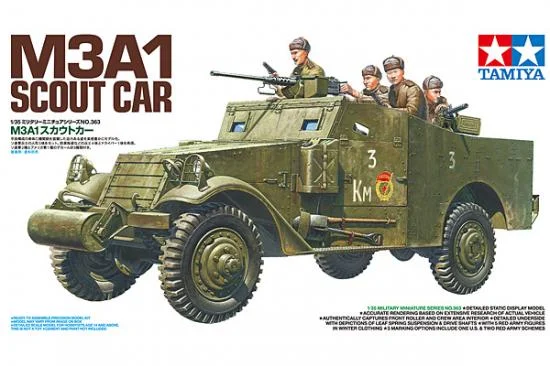 Tamiya 1/35 M3A1 Scout Car — image 1 of 5