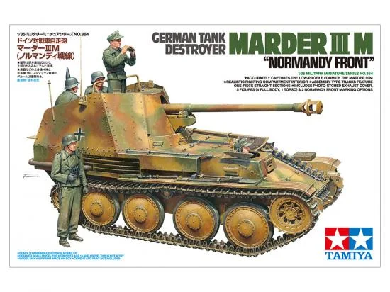 Tamiya 1/35 Marder II M Normandy &mdash; image 2 of 7