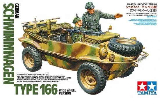 Tamiya 1:35 Schwimmwagen T166 WW — image 12 of 13