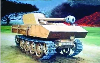 Italeri 7 - 5 cm RSO with PAK40 RR — image 1 of 6