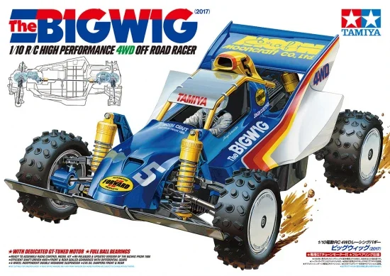 Tamiya Big Wig 2017 — image 3 of 4