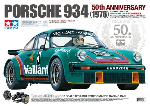 Tamiya Porsche 934 (1976) 50th Anniversary Model — image 2 of 2