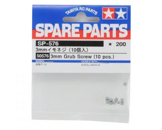 Wheelspin Racing Tamiya 3mm Grub Screw *10 — image 3 of 3