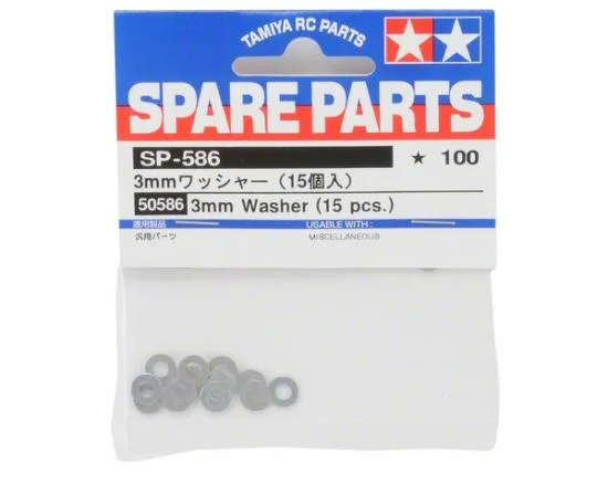 Tamiya 3mm Washer *15 — image 3 of 3