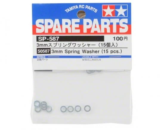 Tamiya 3mm Spring Washer *15 — image 3 of 4