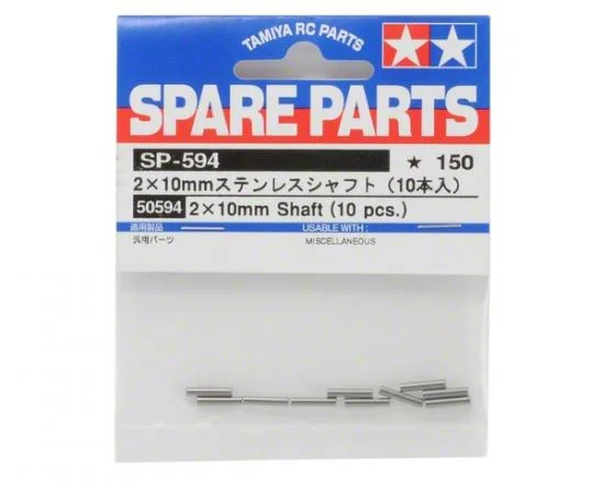 Tamiya 2X10mm Shaft *10 &mdash; image 3 of 3