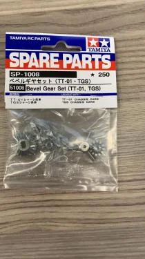 Tamiya Bevel Gear Set TT-01 TGS &mdash; image 3 of 3