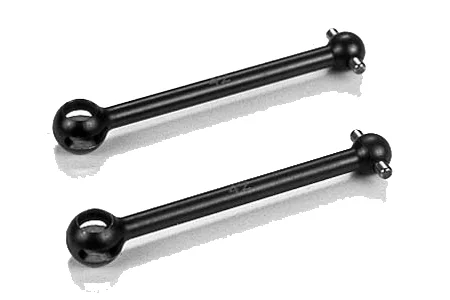 Tamiya 42mm Swing Shaft Apr — image 2 of 2