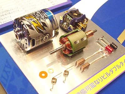 Tamiya Super Stock Motor Type-Tz &mdash; image 2 of 2