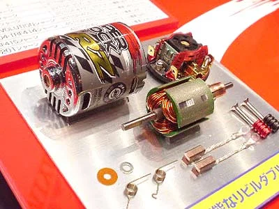 Tamiya Super Stock Motor Type-Rz — image 2 of 2