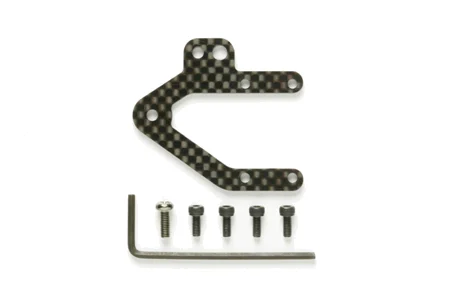 Tamiya TA05 Carbon Center Plate — image 2 of 2