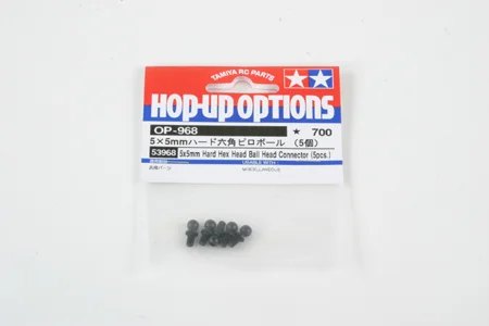 Tamiya 5X5mm H.H.H.B.Connector *5 58441 — image 2 of 2