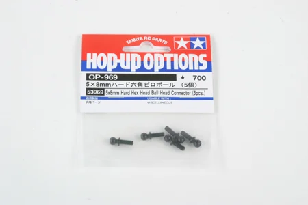 Tamiya 5X8mm Hard Hex Head Ball Connector — image 2 of 2
