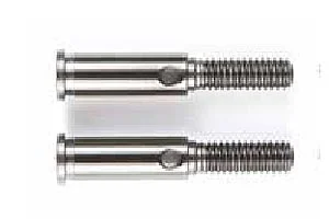 Tamiya M-Chassis Lw Freewheel Axle &mdash; image 2 of 3