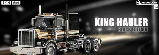 Tamiya King Hauler - Limited Black Edition — image 2 of 8