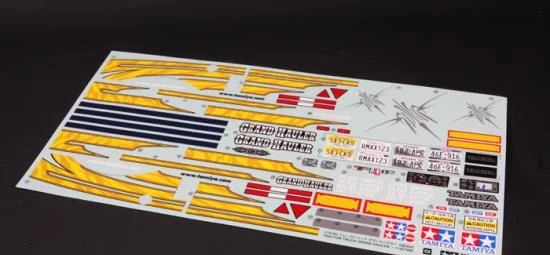Tamiya Grand Hauler — image 3 of 6