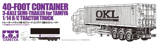 Tamiya 40ft Container 3A Semi-Trailer &mdash; image 2 of 2