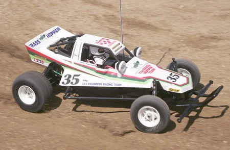 Tamiya Grasshopper — image 3 of 4