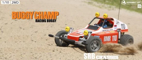 Tamiya Buggy Champ/Rough Rider Ltd — image 2 of 7
