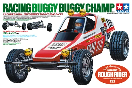 Tamiya Buggy Champ/Rough Rider Ltd — image 3 of 7