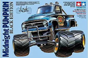 Tamiya Midnight Pumpkin Black Edition — image 2 of 9