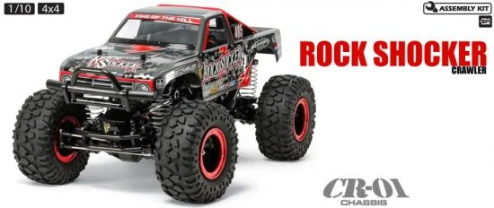 Tamiya Rock Socker CR-01 — image 15 of 15
