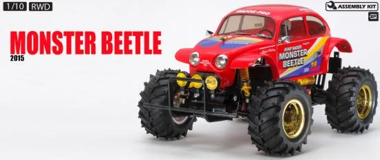 Tamiya Monster Beetle 2015 — image 2 of 20