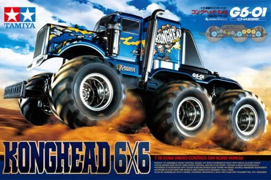 Tamiya Konghead 6X6 (G6-01) — image 2 of 11
