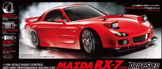 Tamiya Mazda RX-7 (FD3S) Drift TT-02D &mdash; image 4 of 7