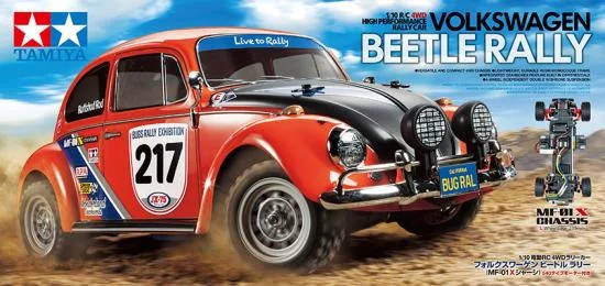 Tamiya VW Beetle Rally (MF-01X) — image 4 of 8