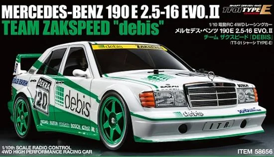 Tamiya 190 E E2 Zakspeed Debis TT-01E — image 2 of 2