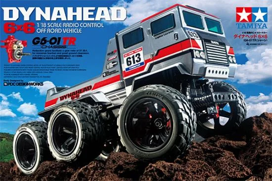 Tamiya DynaHead 6X6 (G6-01TR) &mdash; image 2 of 8