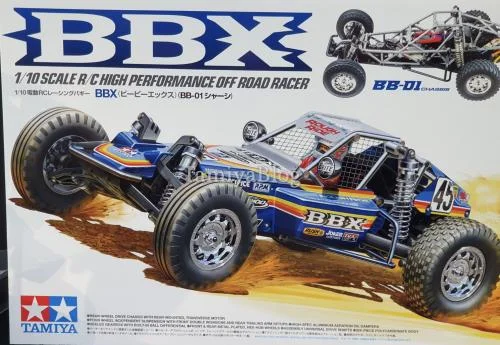 Tamiya BBX BB-01 — image 17 of 18
