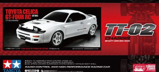Tamiya Toyota GT-FOUR RC ST185 (TT-02) — image 2 of 5