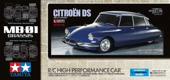 Tamiya Citroen DS (MB-01) — image 3 of 7