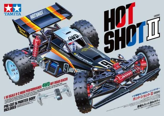 Tamiya Hotshot II (2024) — image 9 of 11