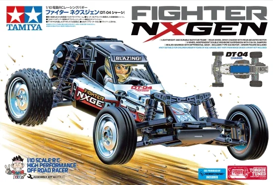 Tamiya Fighter NXGEN (DT-04) — image 2 of 20