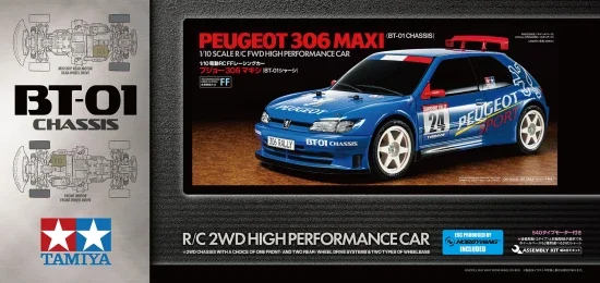 Tamiya Peugeot 306 Maxi (BT-01) — image 14 of 15